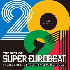 Queen Dance Traxx I (Compilation, 17 Eurobeat Cover Version)